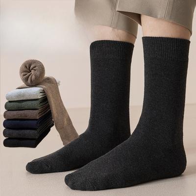Herren Herbst und Winter Warme Samt und Dicke Winddichte Kalte Schlauch Baumwollsocken