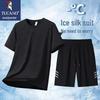 TUCANO Men's Ice-Cool Summer Round Neck Top & Capris Set