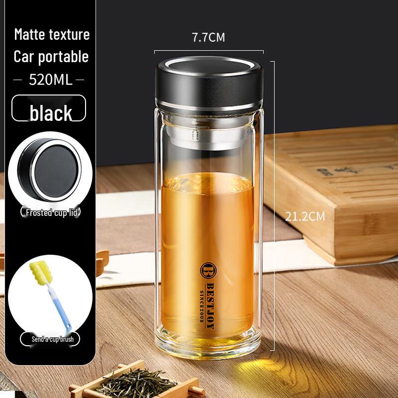 BESTJOY Fuguang Double-Layer Glass Cup