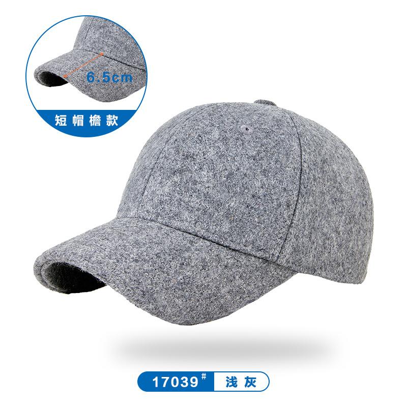 

Autumn and winter wool velvet baseball cap, men s big head circumference sunshade cap, women s warm middle-aged and elderly hat M（56-59cm）