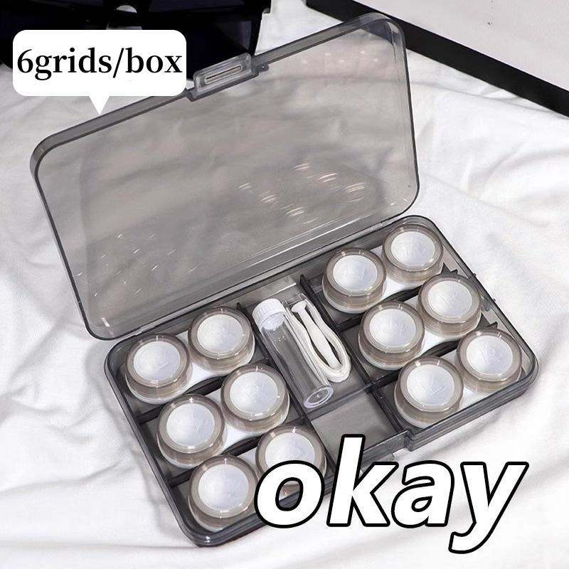 6-in-1 Contact Lens Case Transparent Eye Contacts Storage Box with Tweezer for Beauty Pupil Portable Travel Makeup Accessories