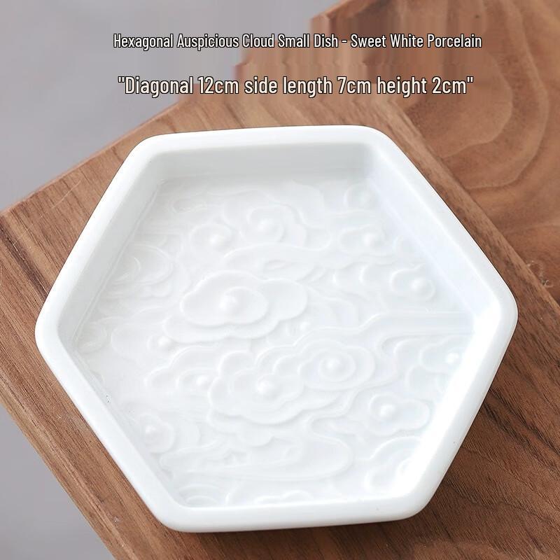 Nordic Irregular Ceramic Snack Plate