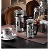 Cafetiere italienne ou a piston Bialetti FRENCH PRESS