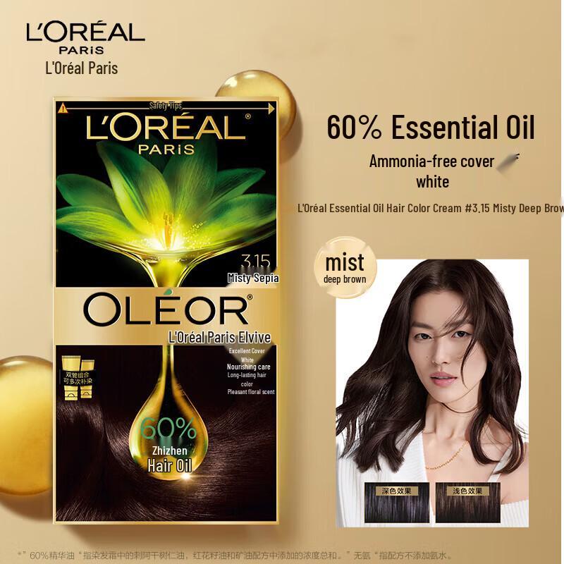 L Oréal Prodigy Oil-Infused Hair Color