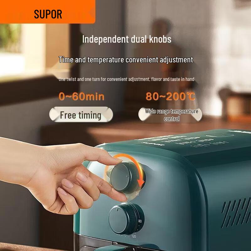 Supor 5L Smart Visual Air Fryer KJ50D129