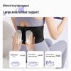ANTA Lightweight Sports Lumbar Support Belt