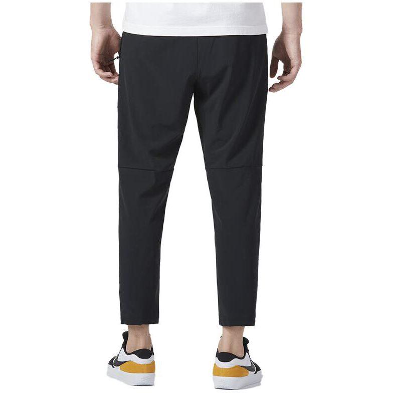 Nike Dri Fit Casual Pants Men's Black FB7547-010