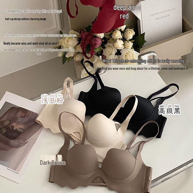 חזייה תחרה חלולה ללא תפרים 2023: מעצים חזה קטן עם תמיכת קאפ