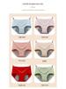Pure Cotton Women's Leak-Proof Menstrual Panties