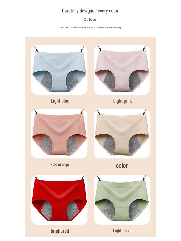 Pure Cotton Women's Leak-Proof Menstrual Panties