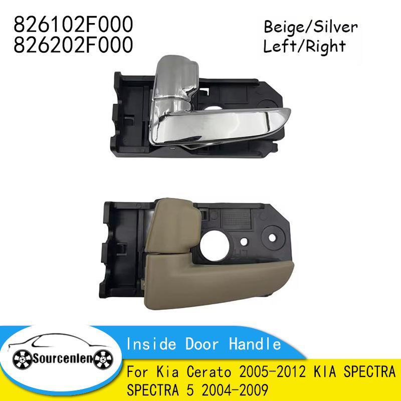 

ide Door Handle For Kia Cerato 2005-2012 KIA SPECTRA SPECTRA 5 2004-2009 82610-2F000 82620-2F000 826102F000 826202F000 Silver Right