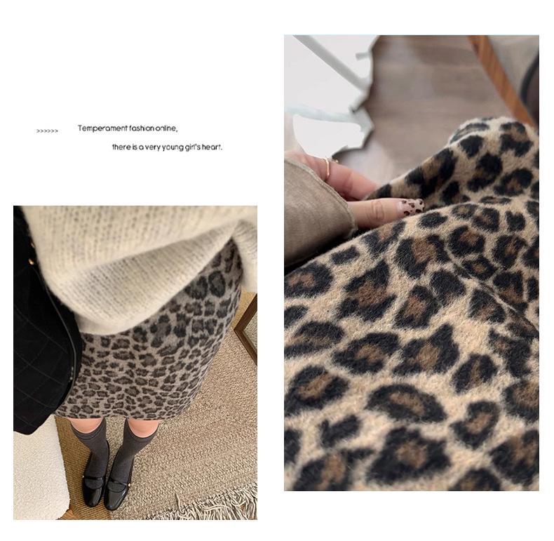 **Saidi Melard Slimming High-Waist Leopard Print A-Line Midi Skirt (2025 Hot Retro Style)**