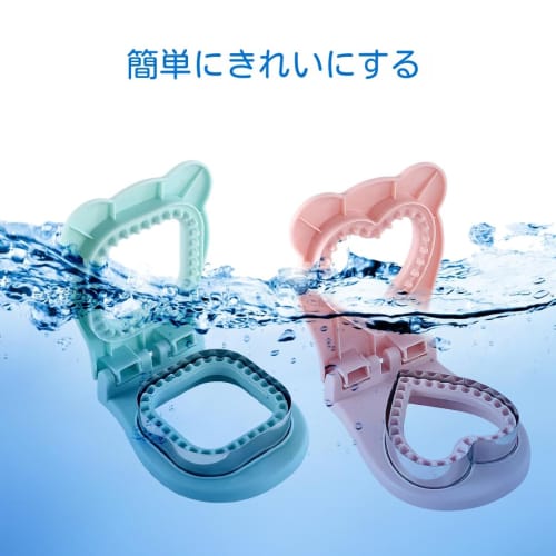 Zayookey Sandwich Mold Sealer/Cutter Press, Heart, Pink, Square, Blue, Set of 2, Bento Box Making, Bread Cutter, Small Sandwich Making, Bread Cutter,