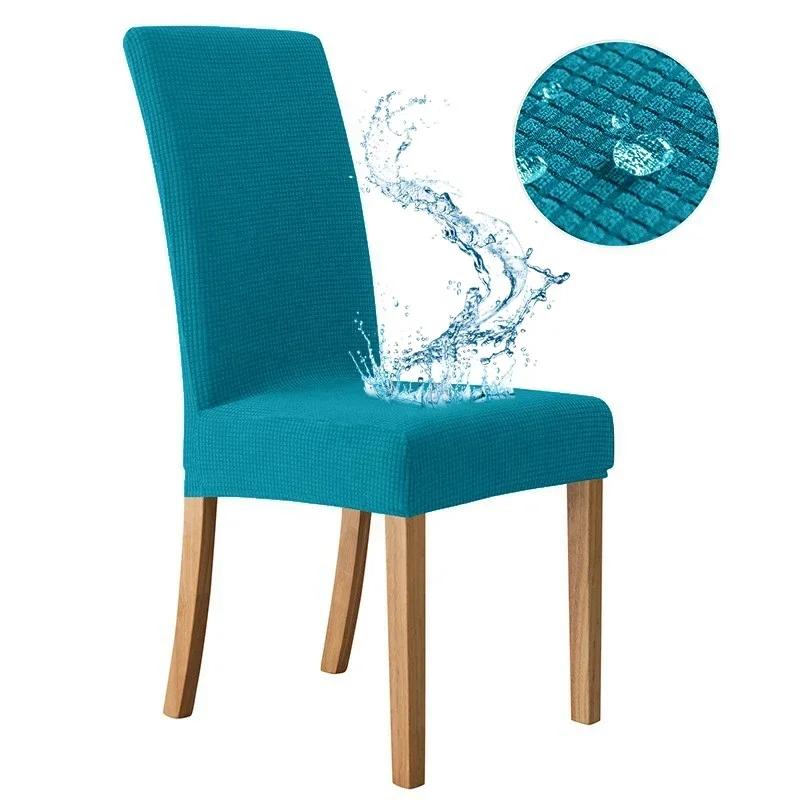 

Large Dining Chair Covers Adjustable High Back Big Size Chair Cover Kitchen Jacquard Spandex Home Chair Case Protecter 1 piece