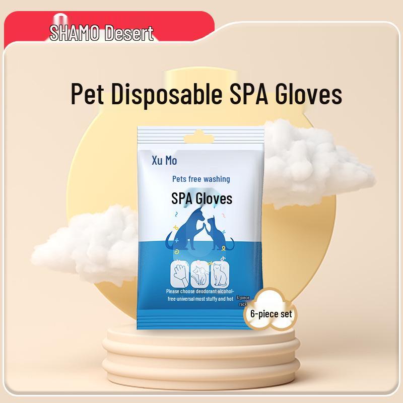 Cross-Border Pet Supplies: Disposable Pet Cleaning Wipes Gloves for Cats and Dogs, Safe to Lick
