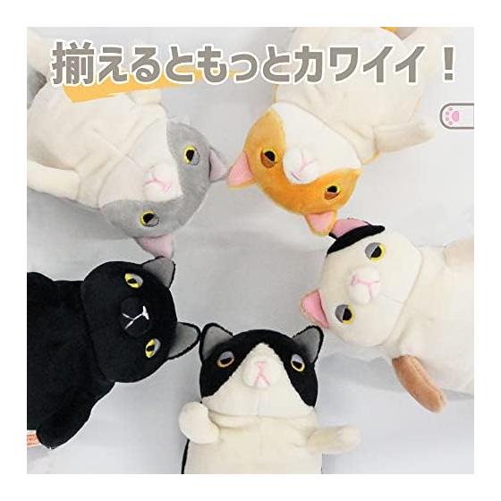 Shinada Global Mochi Series Mochineko Hachiware (mini) 7 x 5 x 14cm Stuffed Cat Animal MONE-0088H