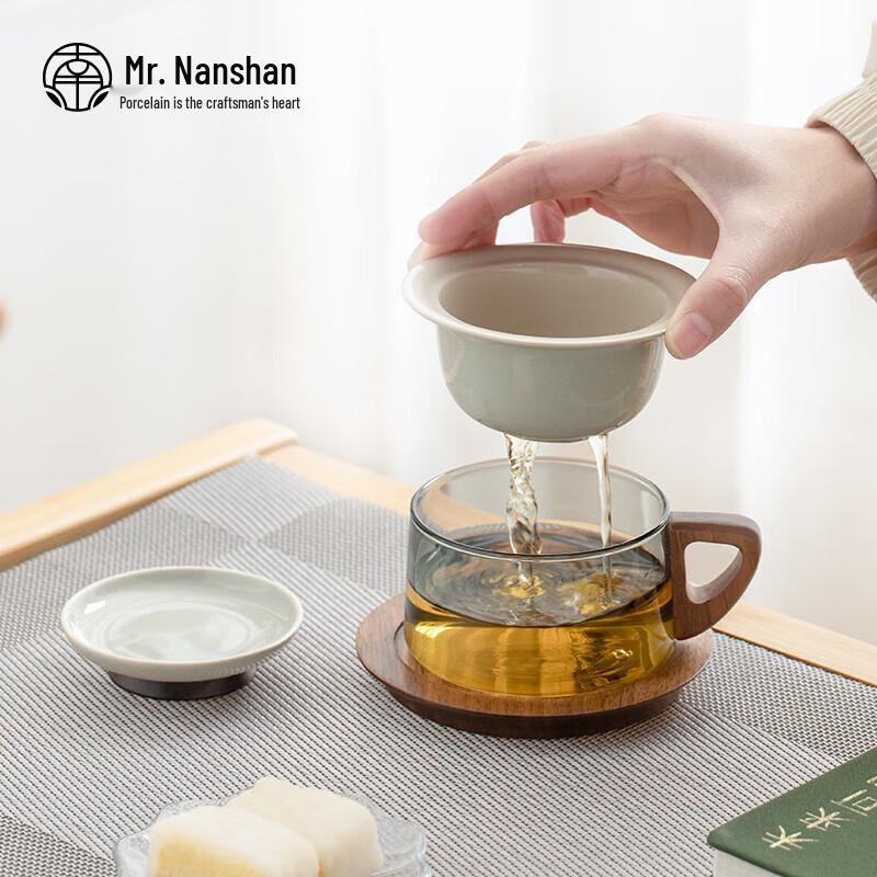 Nanshan Mr. Portable Ceramic Tea & Coffee Mug Set