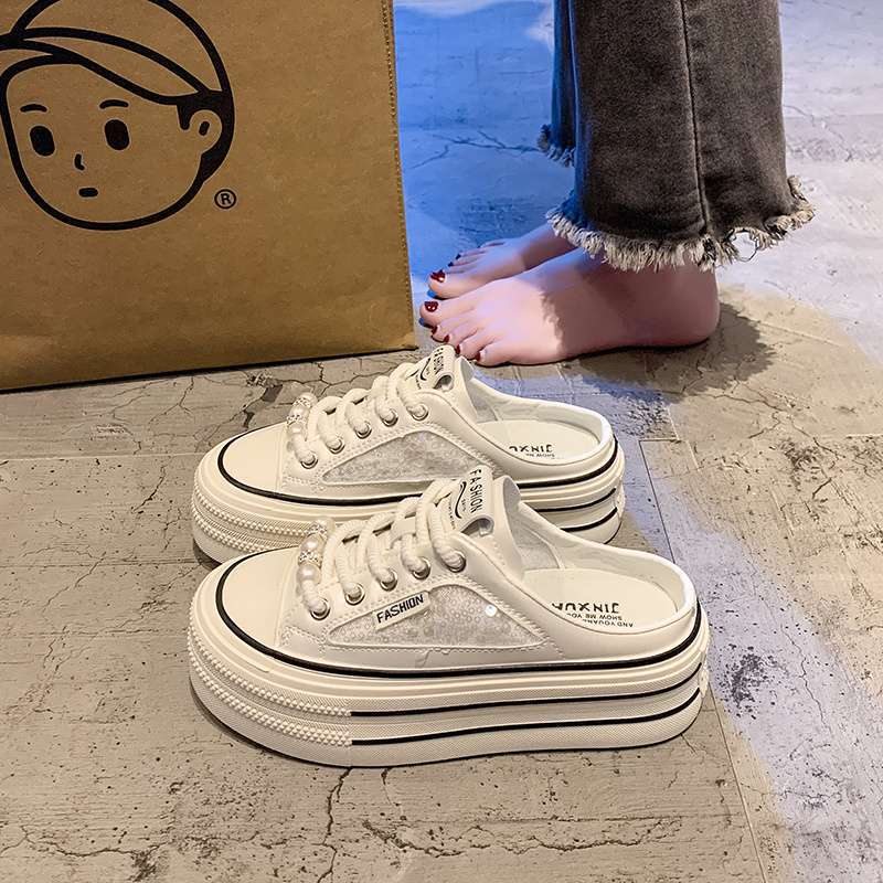 Silver Mesh Bag Head Half Slippers Women's Summer Wear 2025 New Muffin Little White Shoes Versatile Height-increasing Lazy Shoes