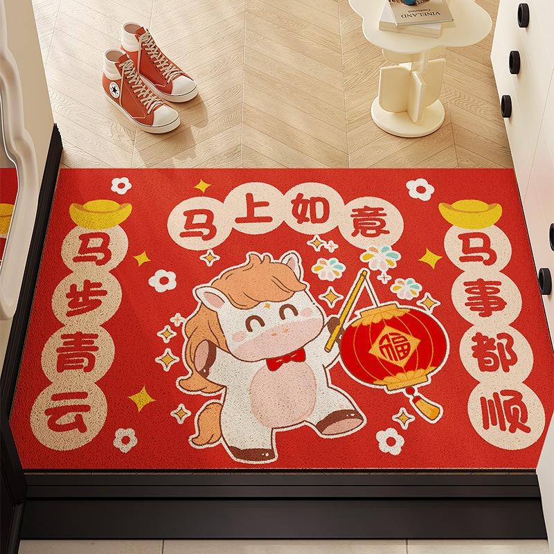 New Year Lucky Horse Doormat Soft Non Slip Entrance Rug Festive Home Decor Indoor Outdoor Decor Carpet for Bedroom Living Room