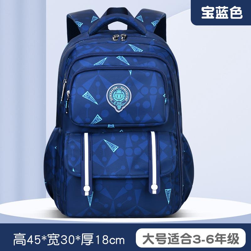 New primary school schoolbag simple casual children's bag side refrigerator student backpack