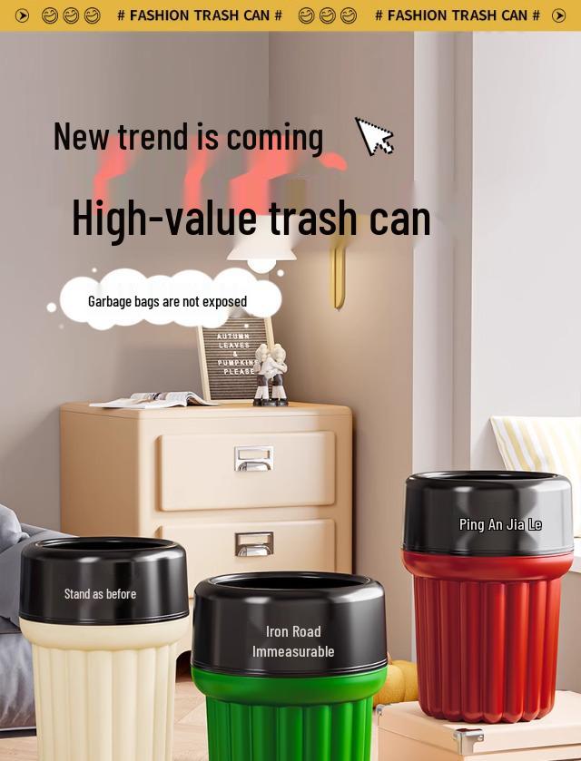 Luxury Large Capacity Trash Can for Home, Kitchen, Office & Bathroom - 2025 Model