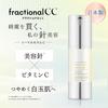 Fractional CC Needle Serum C Made In Japan Needle Serum Bottles Vitamin C Glutathione Fair Skin Pore Dullness 30mL 150,000
