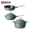 Kambach Aigremont Cookware Set