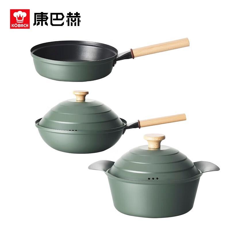 Kangbach Aigremont Enamel Coated 3-Piece Cookware Set