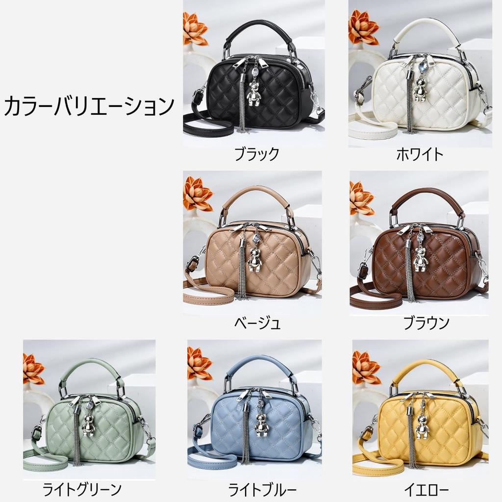 Welltude Women's Shoulder Bag, Crossbody Bag, Small Mini Bag, Lightweight Pochette, Mini Shoulder Bag, PU Leather (Black)