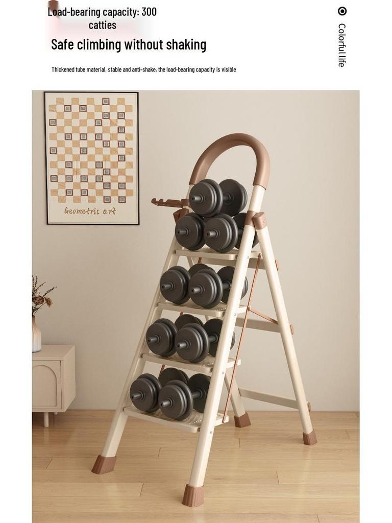 Portable Lightweight A-Frame Household Folding Ladder - Multifunctional & Compact Design