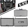 For Suzuki GSX-S750Z 2018-2026 GSR750 ABS GSR750 Non-ABS 2010-2017 Motorcycle Radiator Grille Guard Protector Cover Radiator