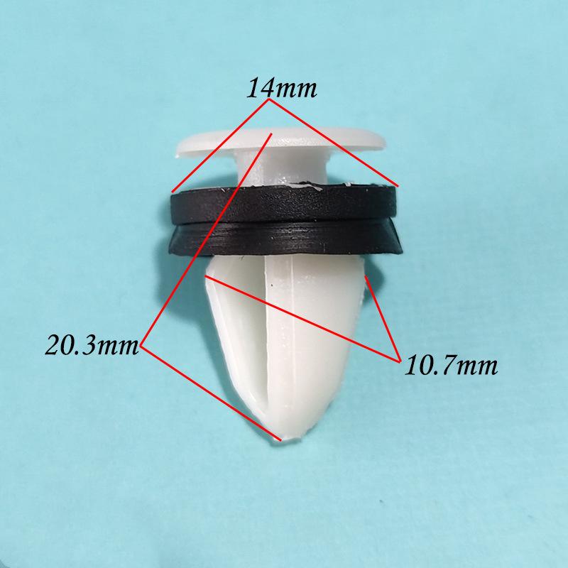 Tailgate Trunk Door Interior Fastener for Land Rover Freelander 2 & Ford Mondeo