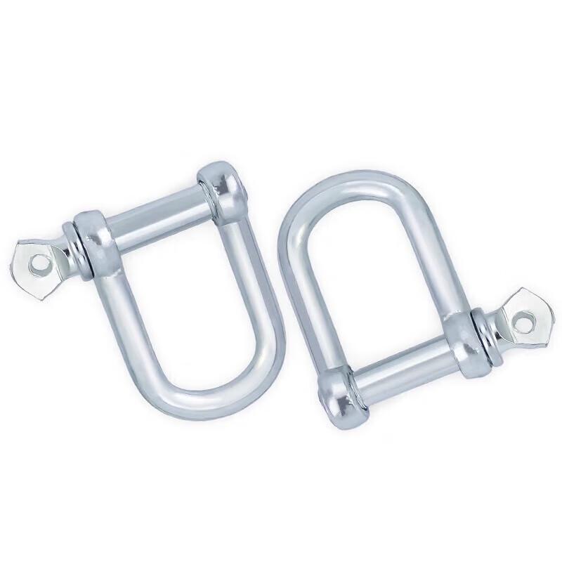 Bow Shackle