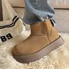 Fur integrated snow boots winter velvet thickened cold-proof warm cotton boots simple boots