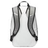 Nike Fabric Backpack Unisex Asphalt Gray & Light Iron Ore Gray & Mountain White Casual