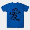 Love China Letter Man T Shirt Clothes Girls Ulzzang Casual Tshirt Harajuku Ulzzang Kawaii 90S T Shirt
