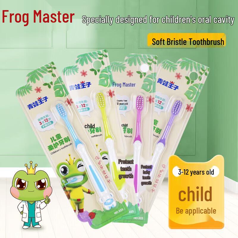 Frog Prince Soft-Bristle Gum Care Toothbrush