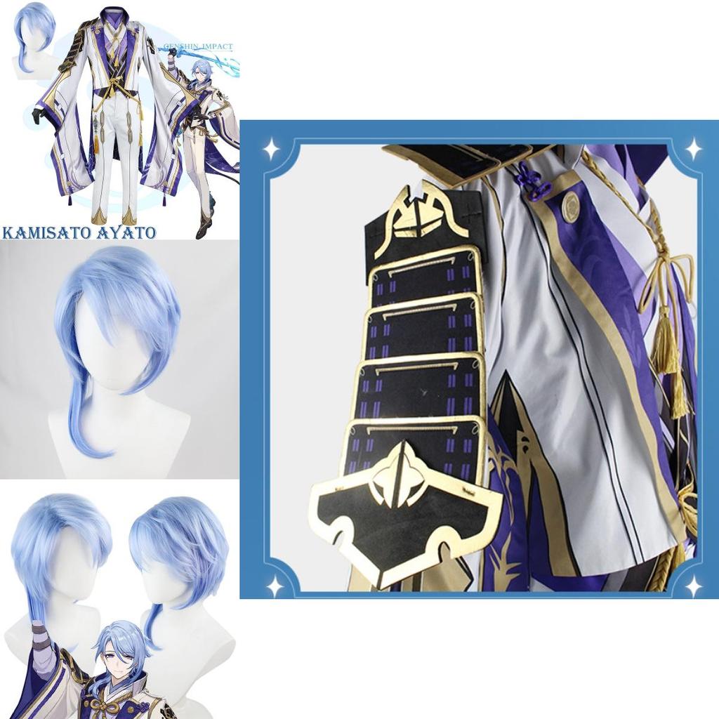 Genshin Impact Kamizato Ayato Cosplay Costume Set With Beautifully Printed Fabric