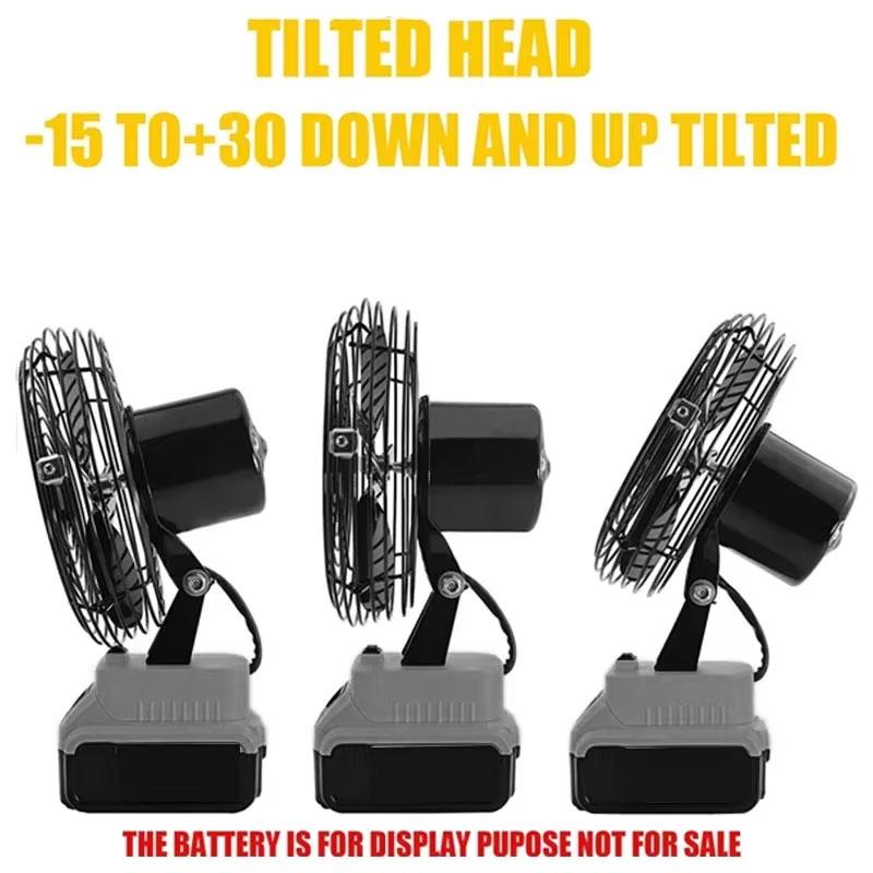 Mini Portable Powerful Fan For Dewalt 20V MAX Battery For Makita 18V Li-ion Battery Cordless Camping Fan Adjustable Wind Speed