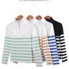 Long Sleeve Minimalist Wearable Tee Women Base Layer Spring Summer Slim Solid Fashion Versatile