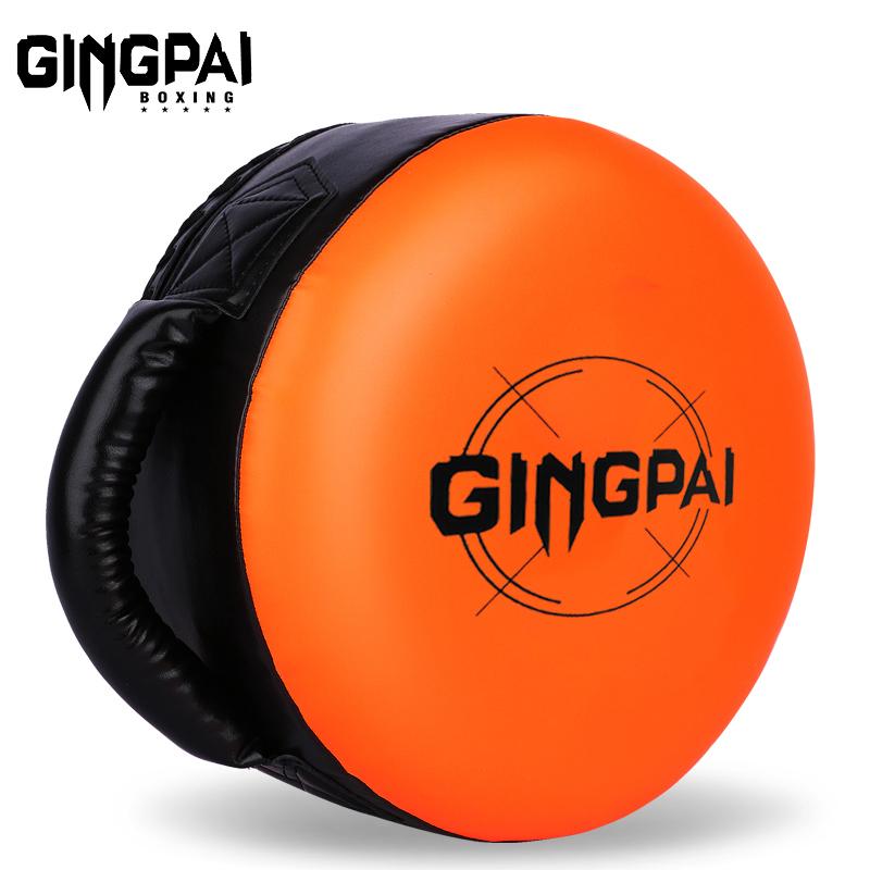 

Boxing Shield Target Big Sanda Round Heavy Fighting Workout Chest Protection Target Taekwondo Foot Region Punching Curve Focus Pads