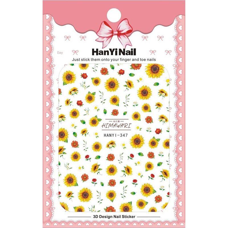 

Sunflower Nail Art Stickers Decals Sunflower Nail Art Stickers Nail Jewelry Decals H347