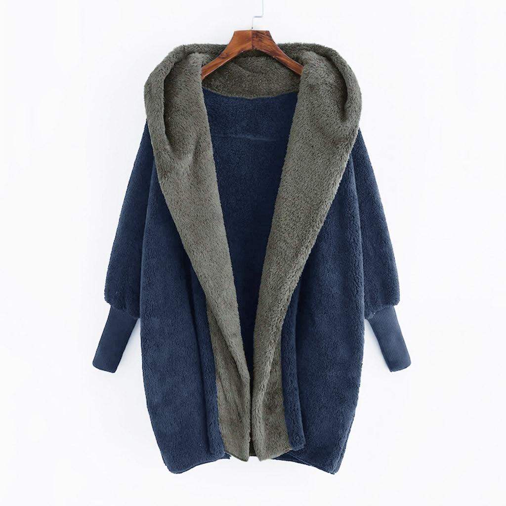 New Women's Color Blocked Double-sided Velvet Hooded Loose Cardigan Jacket