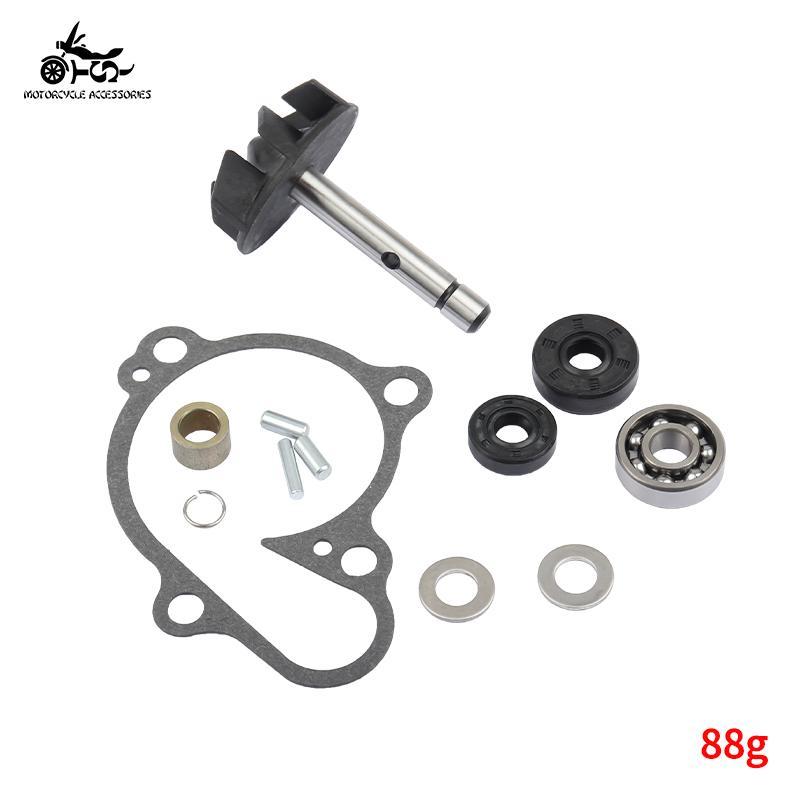 SJ Water Pump Repair Kit With Gaskets & Seals Compatible For Yamaha YZ125 2005-2022 Cooling System Leak Prevention OEM Quality