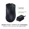 Razer DeathAdder V3 Pro Wireless Gaming Mouse