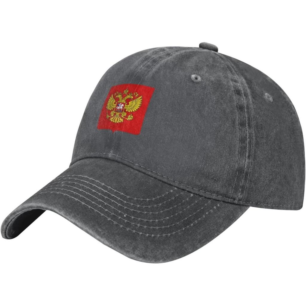Russia Emblem Baseball Cap Washed Cotton Low Profile Adjustable Sun Hat for Unisex
