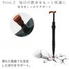 All Trust Walking Fall UV Stick, Umbrella, Cane, Parasol, Non-Slip, Prevention, Crutches, Protection, One-Touch