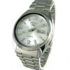 Watch SNXS73K1 item [Seiko import]