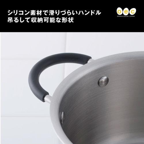 Kai Corporation DY5208: 15cm Deep, High-heat-conductivity, Minimalist, Deep Pot with Glass Lid, Designed by Masayo Waki, Suitable for Gas and Inductio