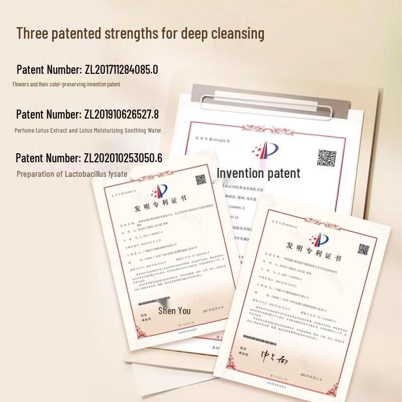 MISS LILLY Gardenia Scented Petal Shower Gel